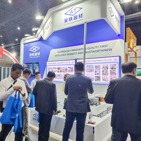 Anyang-Railway-Equipmment-Asia-Pacific-Railway-Exhibition-2023