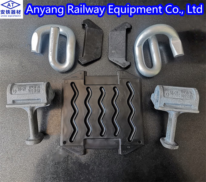 E2003 Rail Fastening Systems Manufacturer - Anyang Railway Equipment