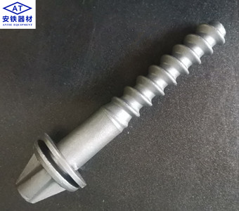 DHS35 Rail Spikes, DHS35 Screw Spikes Manufacturer - Anyang Railway Equipment 