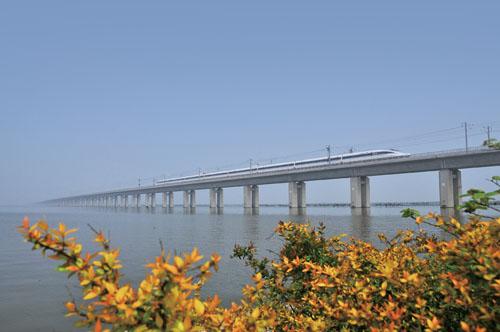 Dankun Railway Bridge