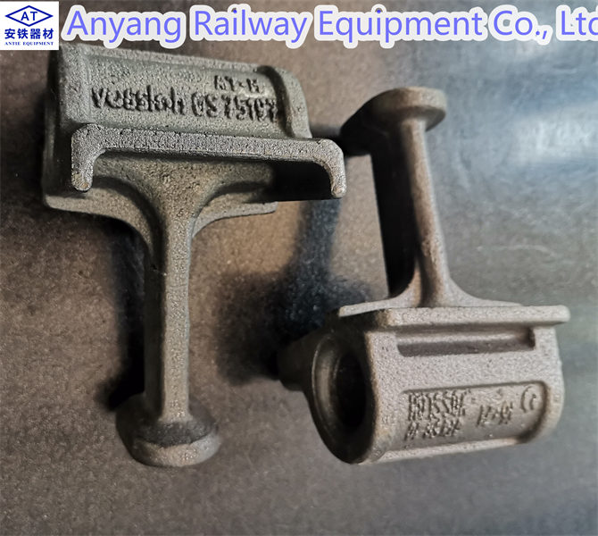 GS-75197 Iron Shoulder Manufacturer - Anyang Railway Equipment