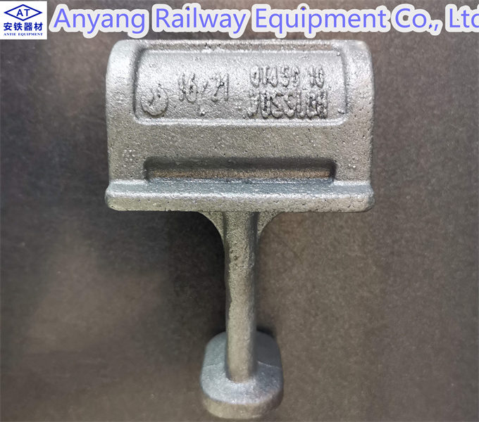 GS-75197 Iron Shoulder Factory - Anyang Railway Equipment