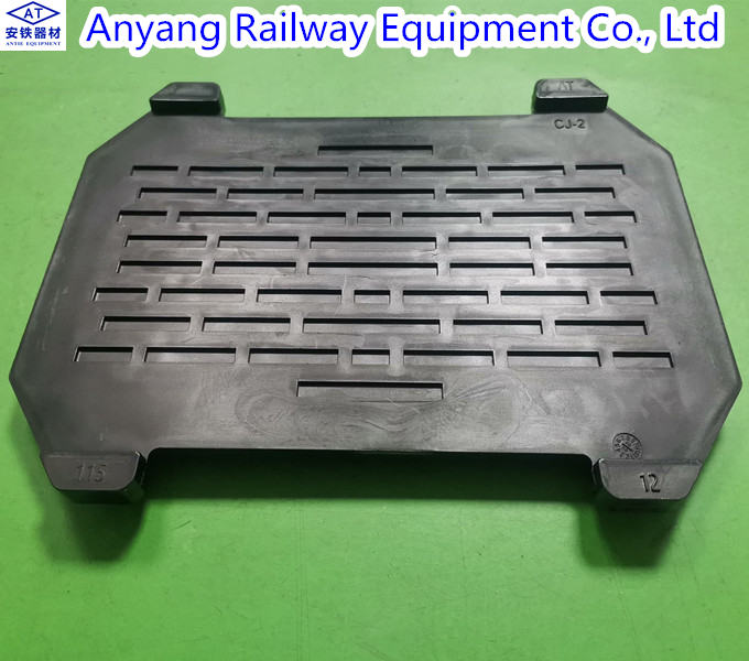 China Manufacturer Railway RAIL HDPE Pads Under Tie Plates - Anyang Railway Equipment Co., Ltd