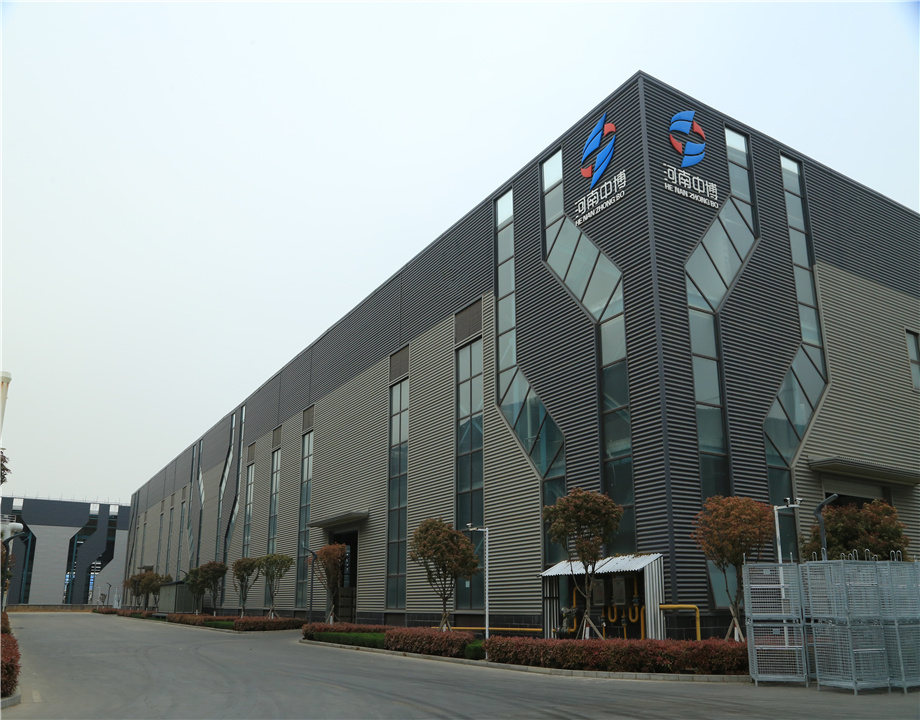 Henan ZhongBo Railway Technology Co., Ltd