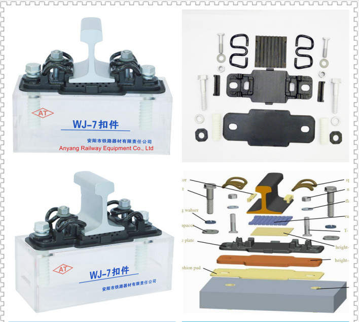 High Speed Railway Rail Fasteners Manufacturer--Anyang Railway Equipment Co., Ltd