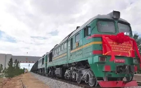 Mongolia Railway Project