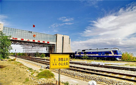 Mongolia Railway Project