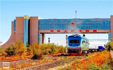 Mongolia Railway Project