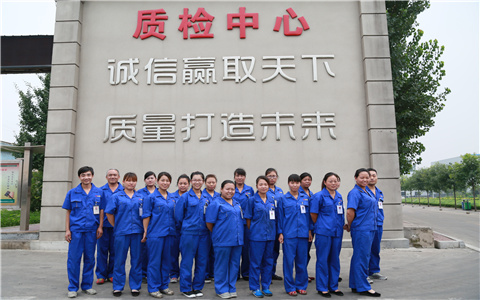 Railway Rail Fastener Quality Control Team-Anyang Railway Equipment Co., Ltd