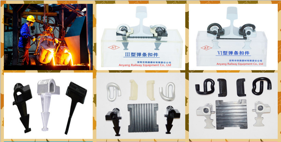 Rail Fastening System with Cast-In Shoulder Manufacturer--Anyang Railway Equipment Co., Ltd
