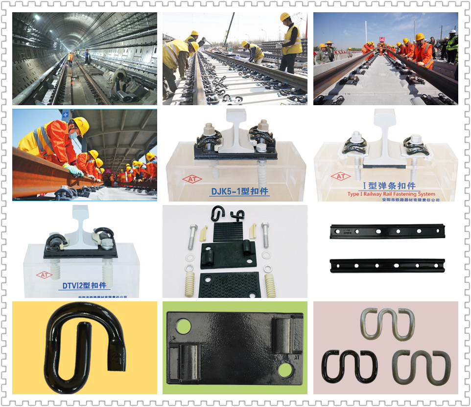 Track Fasteners, Tunnel Bolts, Rail Bolts for Chengdu Metro from China Factory - Anyang Railway Equipment