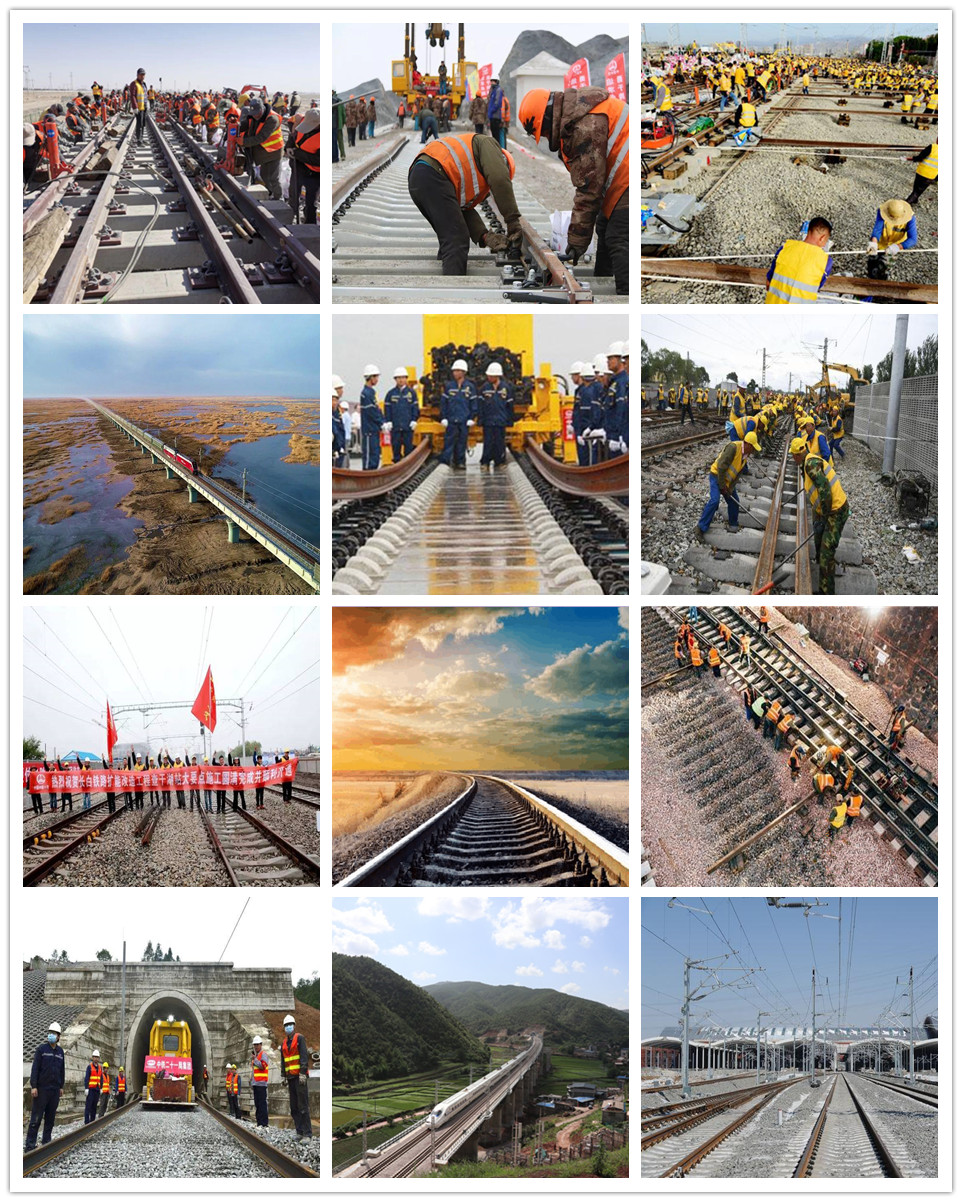 Railway Rail Fasteners Manufacturer  - Anyang Railway Equipment