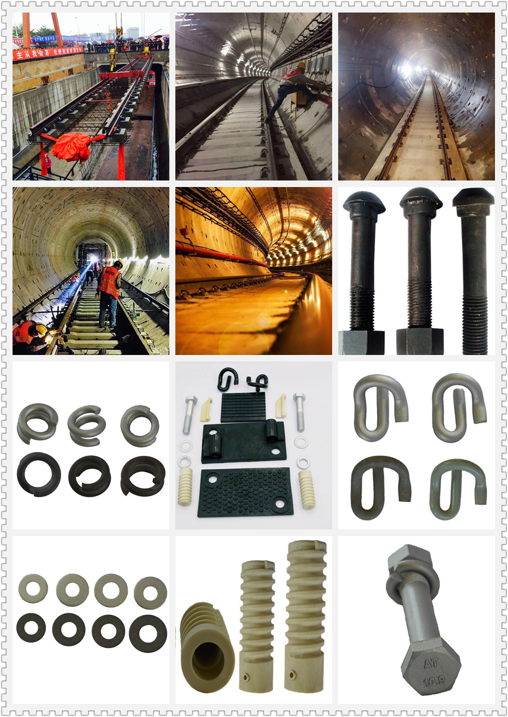 Anyang Railway Equipment Co., Ltd(AT) provided Rail Fasteners, Rail Fastening Systems, Track Bolts for Nanning Metro(Subway) .