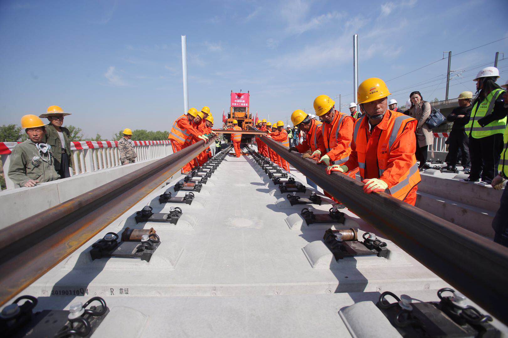 Track Fasteners, Spring Clips, Joint Bars, Tie Plates for Chengdu Metro