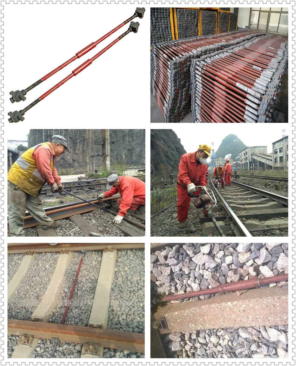 China Manufacturer GaugeTie Rods, Gauges Rods for Railway Turnout  - Anyang Railway Equipment Co., Ltd