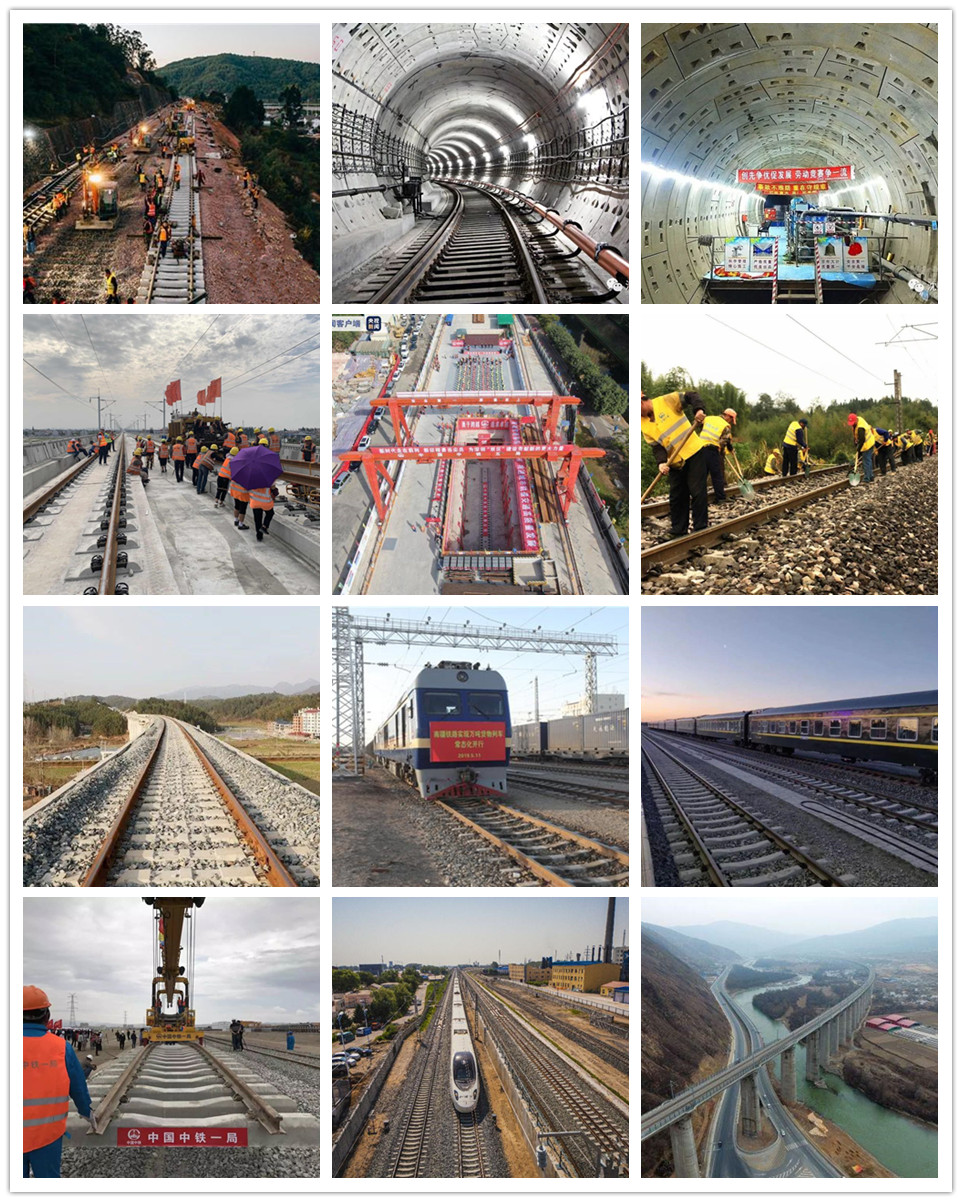 China Factory of Railroad Track Fastener System  - Anyang Railway Equipment