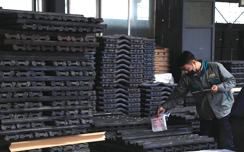 China Railway Rail Joints, Splice Bars Manufacturer--Anyang Railway Equipment