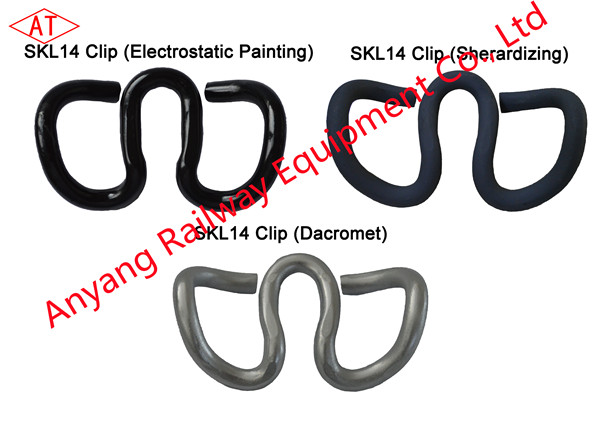 SKL-14 Rail Tension Clip Manufacturer - Anyang Railway Equipment Co., Ltd