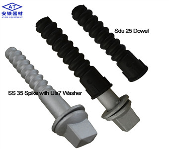 Ss35 Rail Spikes, Ss35 Screw Spikes Manufacturer - Anyang Railway Equipment 