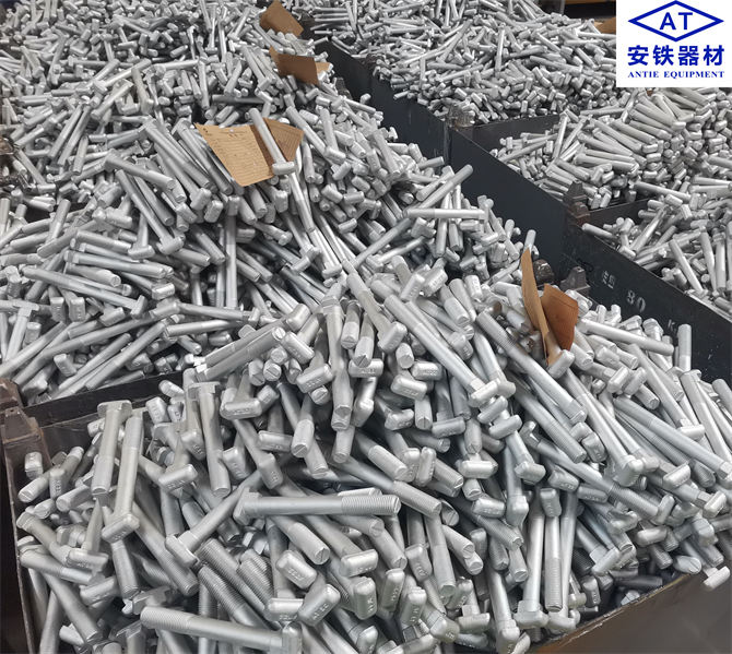 China Made Rail Bolts, Track Bolts, Anchor Bolts - Anyang Railway Equipment