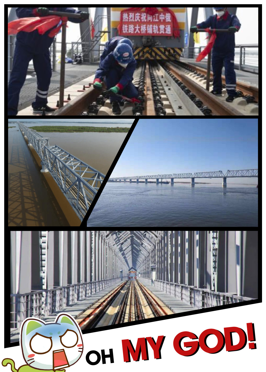 Tongjiang-China-Russia-Heilongjiang-Railway-Bridge