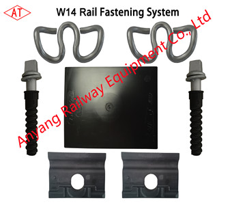 SKL-14 Rail Elastic Clip, SKL14 Tension Clip for Rail Fastening System - ​​​​​​​Anyang Railway Equipment 