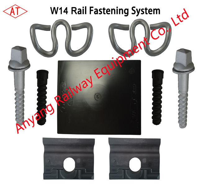 China Manufacturer SKL14 Rail Tension Clamp, Rail Elastic Clip for Rail Fastener System - ​​​​​​​Anyang Railway Equipment 