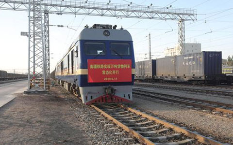 China Manufacturer Type II Fastening System for Korla-Kashgar Railway- Anyang Railway Equipment