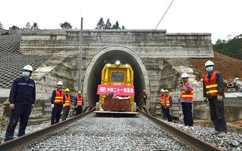 Rail Fasteners for New Xingguo-Quanzhou Railroad provided by Anyang Railway Equipment Co., Ltd
