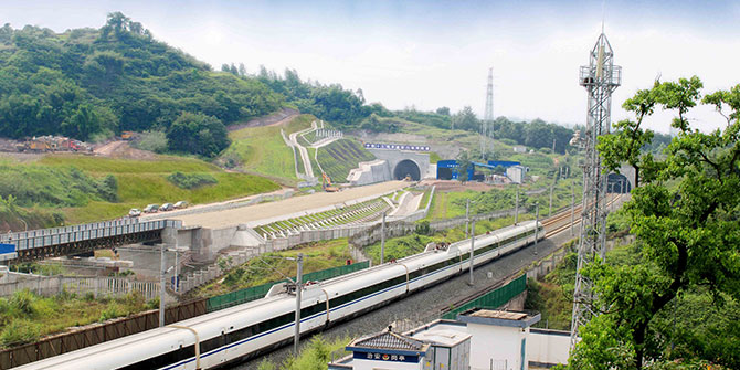 Railway Rail Fasteners for Chongqing Railway Hub Manufacturer - Anyang Railway Equipment 