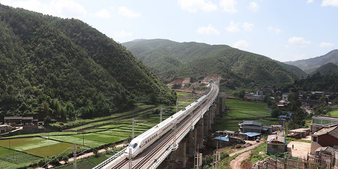 Type I rail fastenering System for Guangtong-Dali Railway - Anyang Railway Equipment