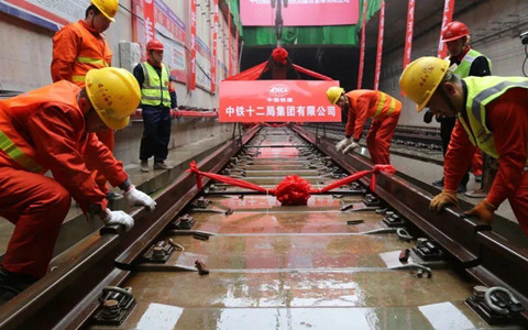Track Fastening Systems for Chengdu Metro Line