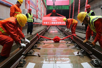  DZIII-type track fastening system manufacturer - Anyang Railway Equipment