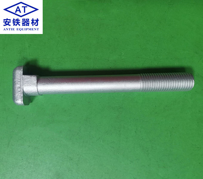 China Factory T-Anchor Bolts, Toggle Anchor Bolts - Anyang Railway Equipment