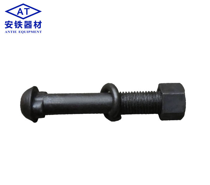 China Manufacturer Railway Fish Bolts, Track Bolts -  Anyang Railway Equipment Co., Ltd