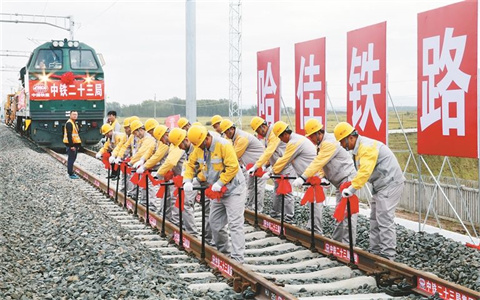 China Manufacturer Rail Fastening System for Harbin-Jiamusi Railway - Anyang Railway Equipment