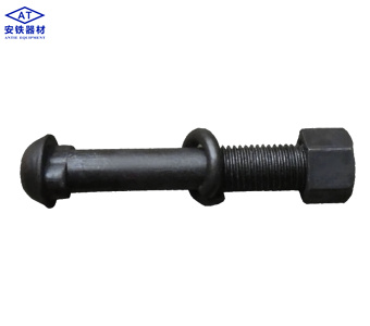 China Made Railway Fishbolts, Track Bolts - Anyang Railway Equipment Co., Ltd