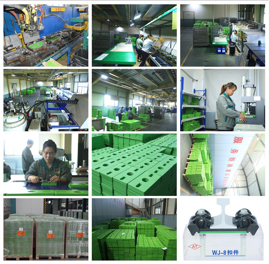 China Railway Rail Resilient Pad for Rail Fastener System, Rail Pads Manufacturer - Anyang Railway Equipment