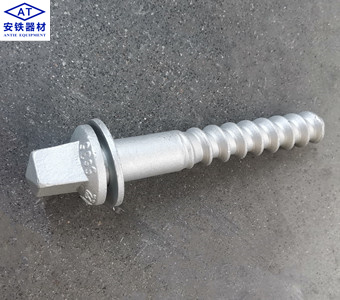 Ss35 Rail Spikes, Ss35 Screw Spikes Manufacturer - Anyang Railway Equipment 