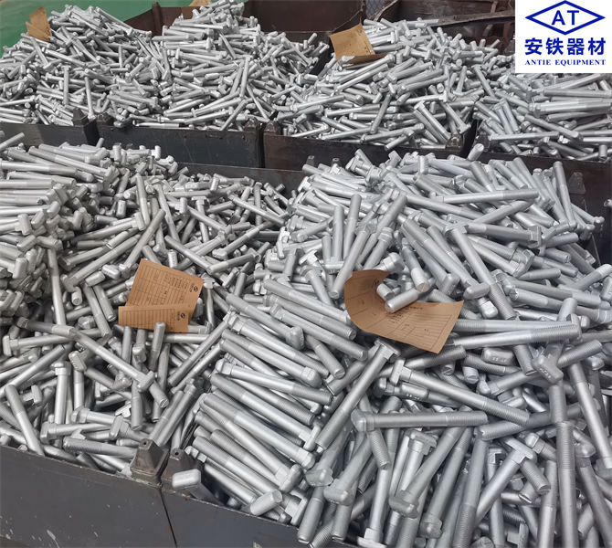 China Supplier T-head Anchor Bolts, Toggle Anchor Bolts- Anyang Railway Equipment