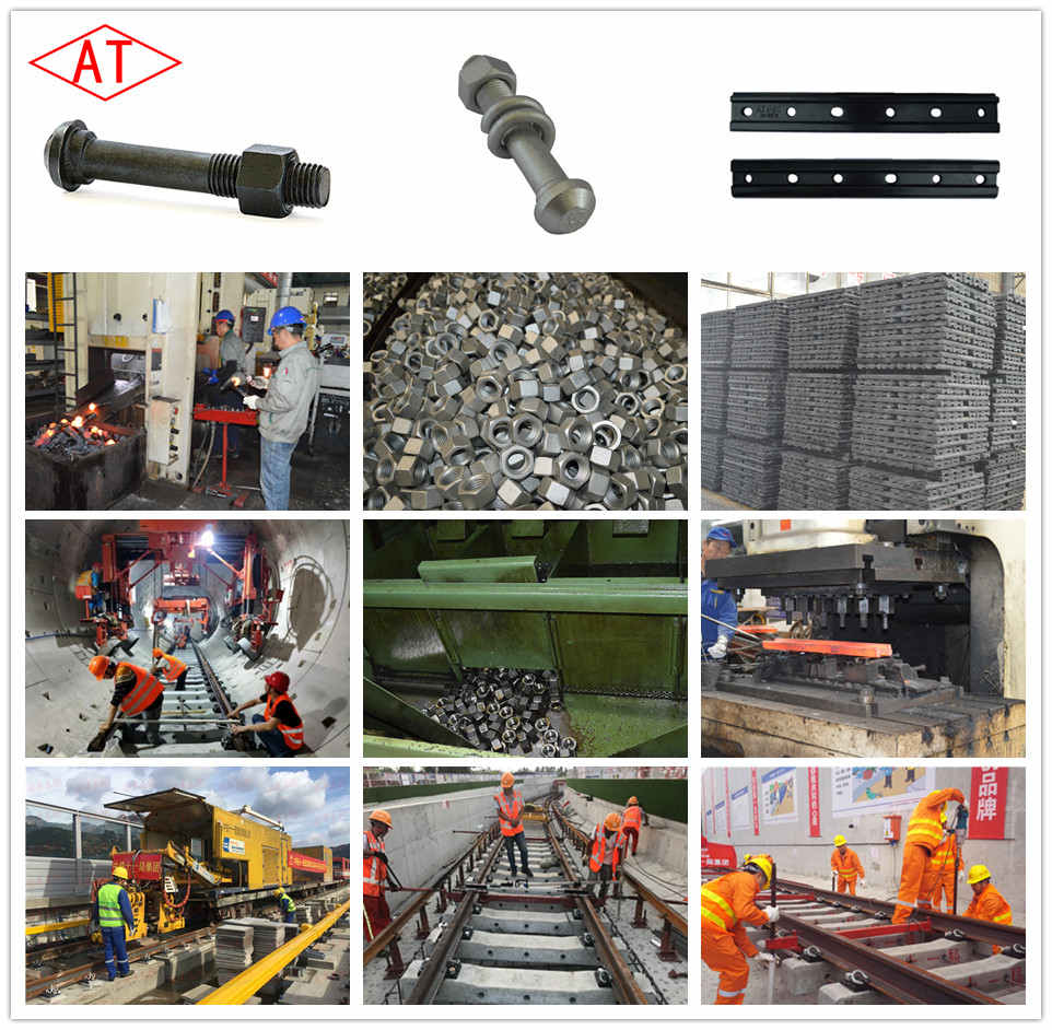 Anyang Railway Equipment Co., Ltd(AT) provided Track joint bolts, joint bars for Guangzhou Metro Line 11