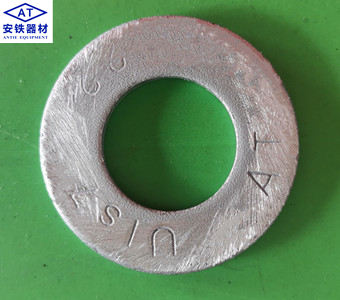 China Manufacturer Flat Rail Washers, Plain Washers - Anyang Railway Equipment Co., Ltd