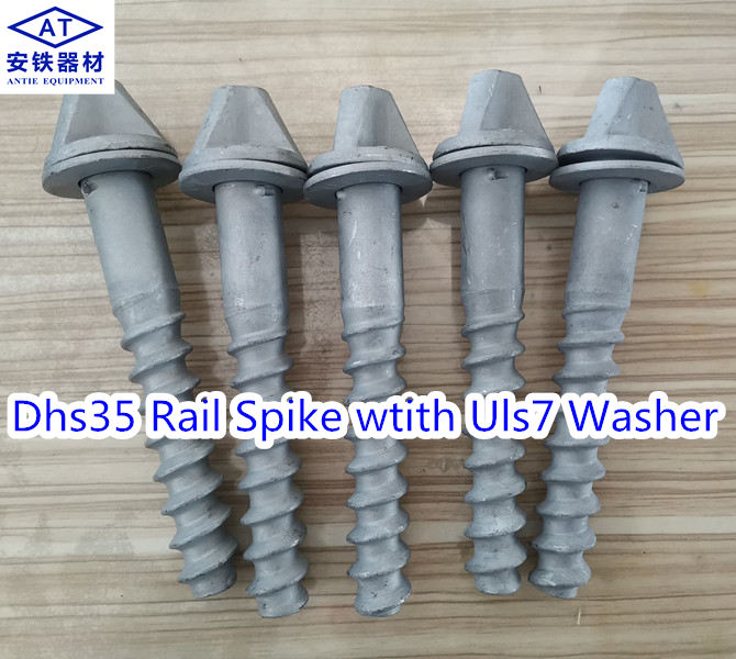 China Made Railway Flat Washers, Plain Washers - Anyang Railway Equipment Co., Ltd