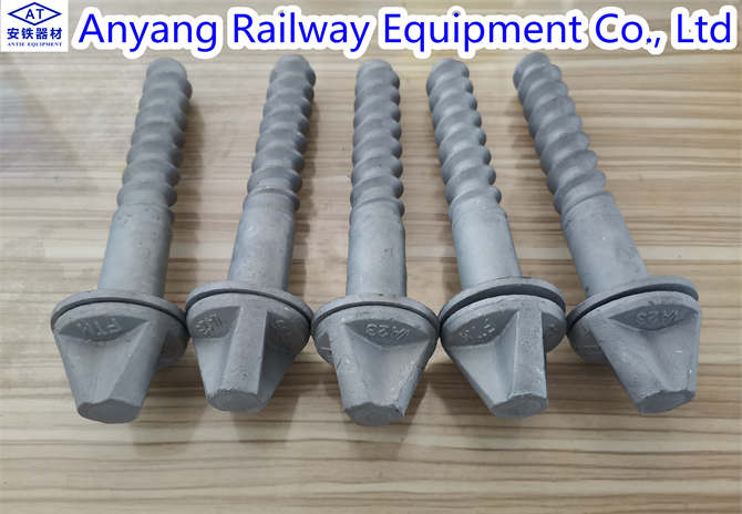 China Made Railway DHS35 Rail Spikes, DHS35 Screw Spikes - Anyang Railway Equipment