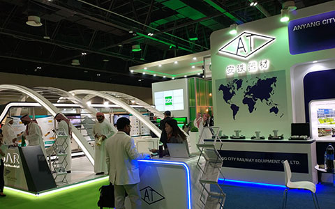 Middle East Rail 2019, Railway Exhibition - Anyang Railway Equipment Co., Ltd