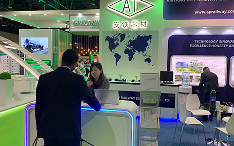 Middle East Rail 2019, Railway Exhibition - Anyang Railway Equipment Co., Ltd