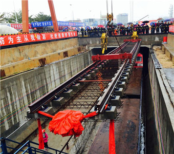 Fastclip system Manufacturer - Anyang Railway Equipment