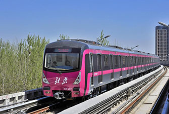 Rail Fasteners Supplier for Beijing Changping Metro Line
