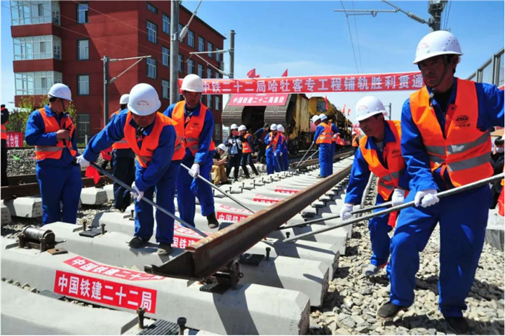 China Supplier Type I Rail Fastener Systems for Harbin-Mudanjiang Railway - Anyang Railway Equipment Co., Ltd