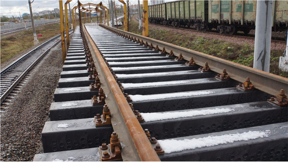 KP Railroad Rail Clamp Fastener System